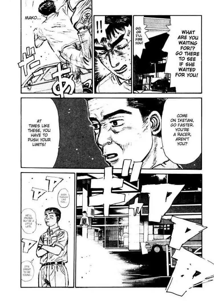 Initial D Chapter 63 20